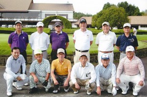 親睦ゴルフ大会記念写真